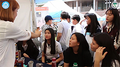 2017 삼성전자 드림락서 박람회 참가